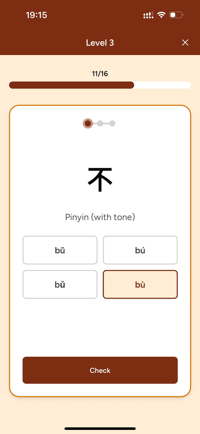 Practice What You Learn Preview